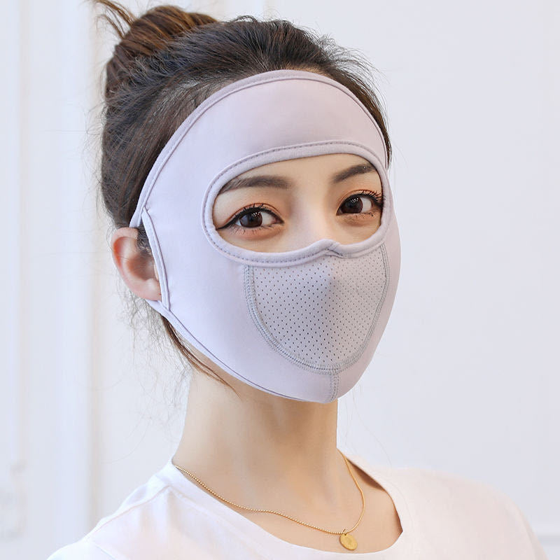 Summer New Sunscreen Mask Sunglasses Lens Sunscreen Mask Full Face Windproof And Dustproof Mask