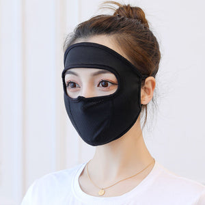 Summer New Sunscreen Mask Sunglasses Lens Sunscreen Mask Full Face Windproof And Dustproof Mask